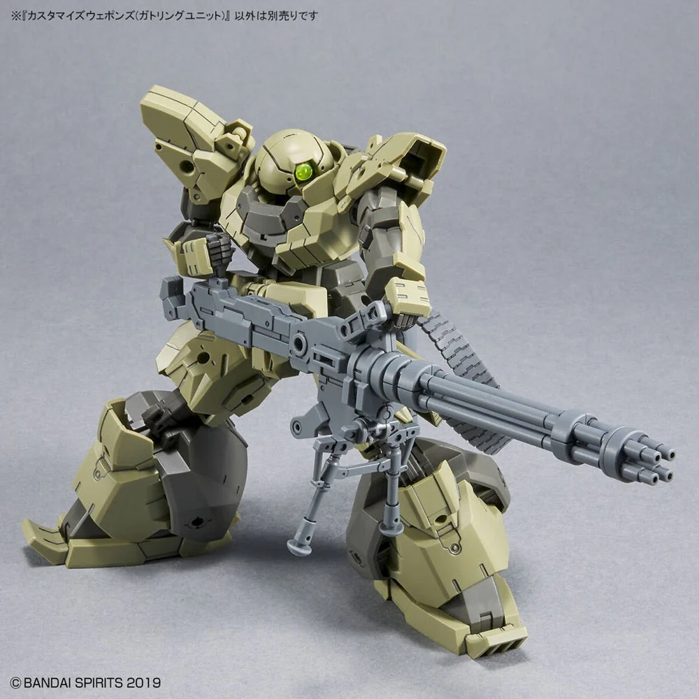 Bandai 5063709 Customize Weapons Gatling Unit 30MM - Image 11