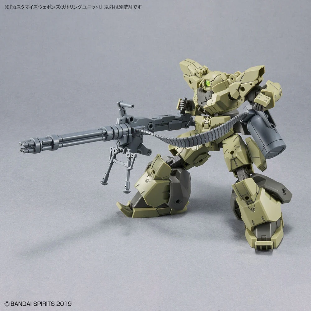 Bandai 5063709 Customize Weapons Gatling Unit 30MM - Image 12
