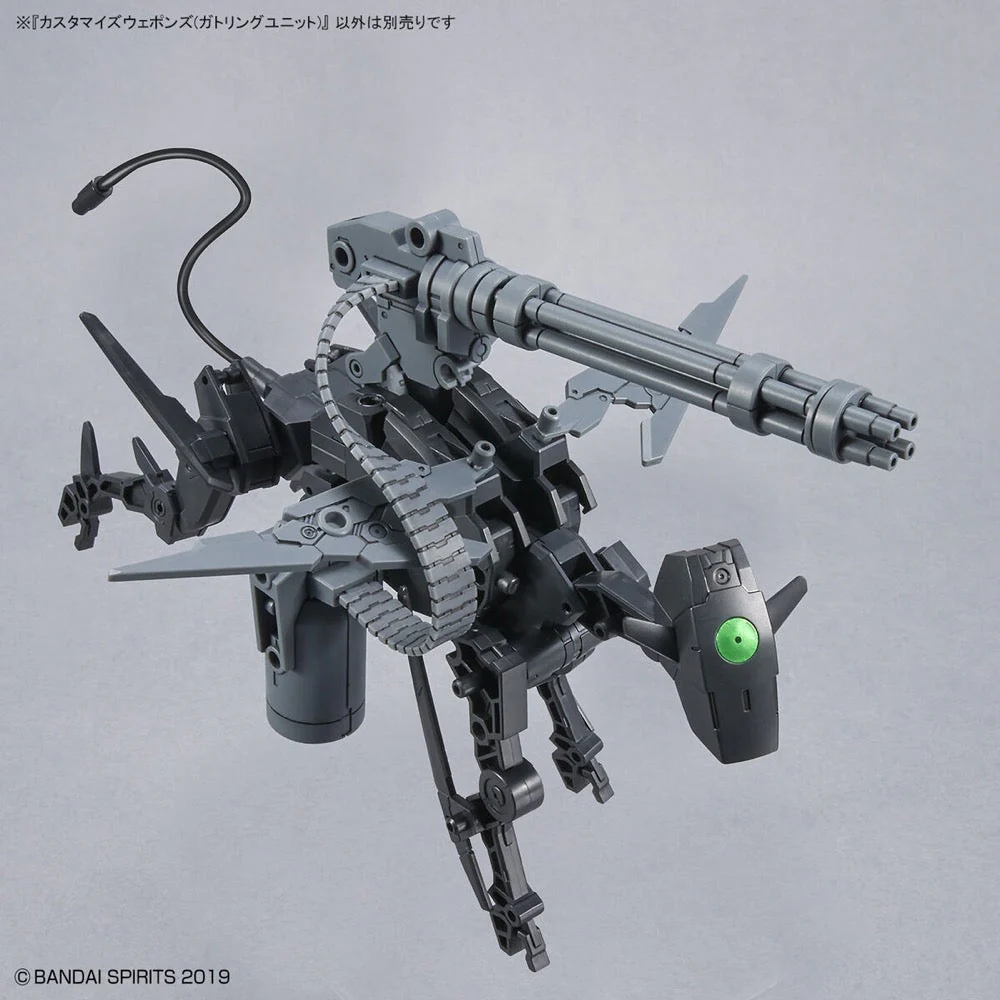 Bandai 5063709 Customize Weapons Gatling Unit 30MM - Image 15