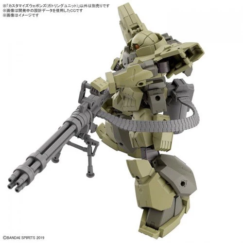 Bandai 5063709 Customize Weapons Gatling Unit 30MM - Image 17