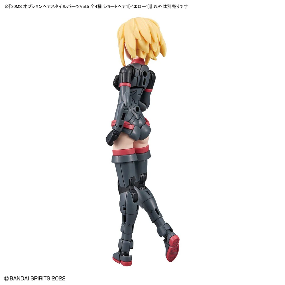 Bandai G5063780 Option Hair Style Parts Vol.5 All 4 Types 30MS - Image 10