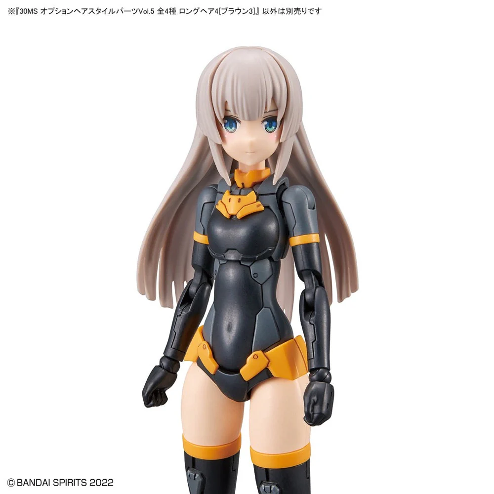 Bandai G5063780 Option Hair Style Parts Vol.5 All 4 Types 30MS - Image 11
