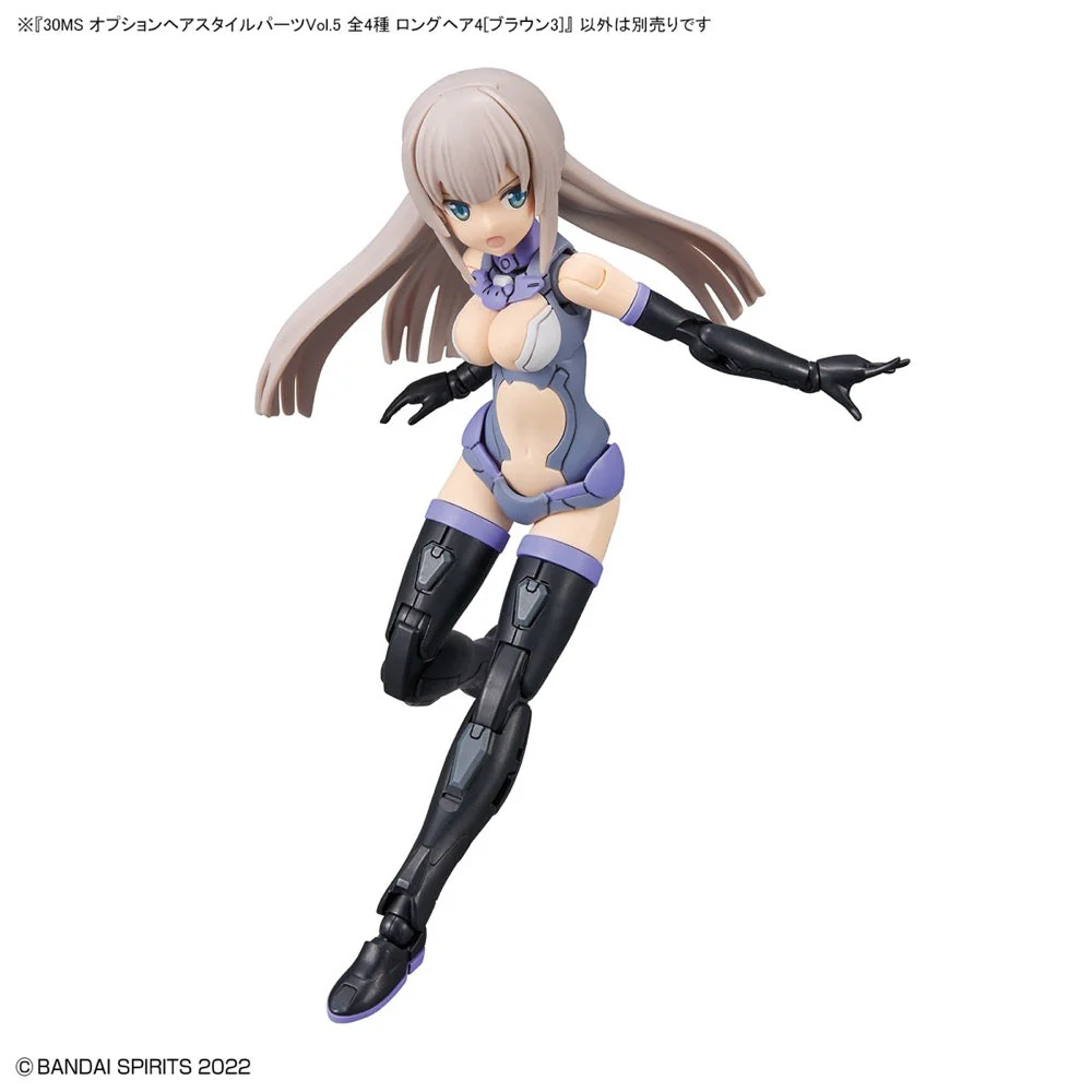Bandai G5063780 Option Hair Style Parts Vol.5 All 4 Types 30MS - Image 12