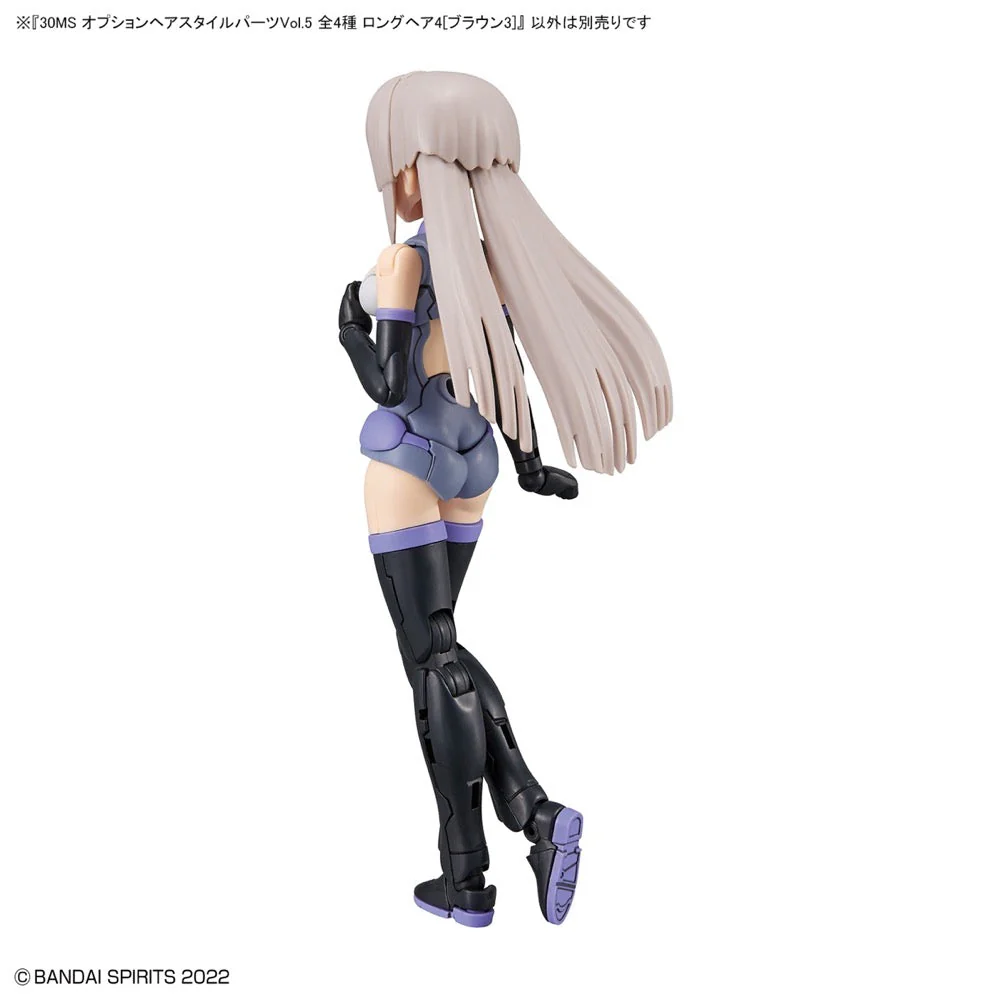 Bandai G5063780 Option Hair Style Parts Vol.5 All 4 Types 30MS - Image 13