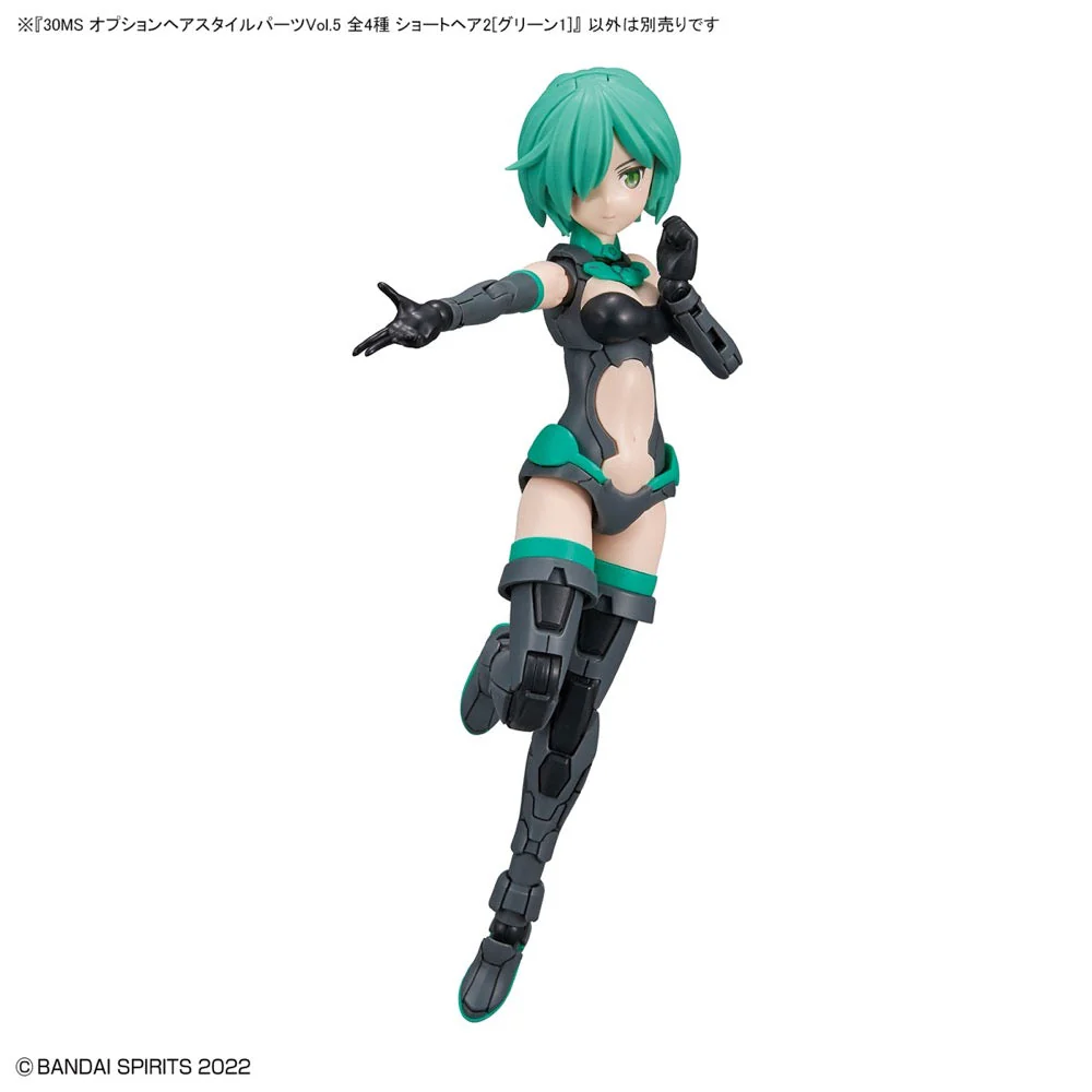 Bandai G5063780 Option Hair Style Parts Vol.5 All 4 Types 30MS - Image 3