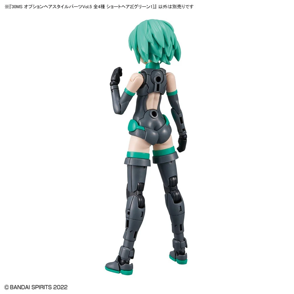 Bandai G5063780 Option Hair Style Parts Vol.5 All 4 Types 30MS - Image 4