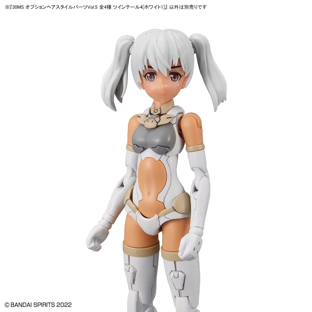 Bandai G5063780 Option Hair Style Parts Vol.5 All 4 Types 30MS - Image 5