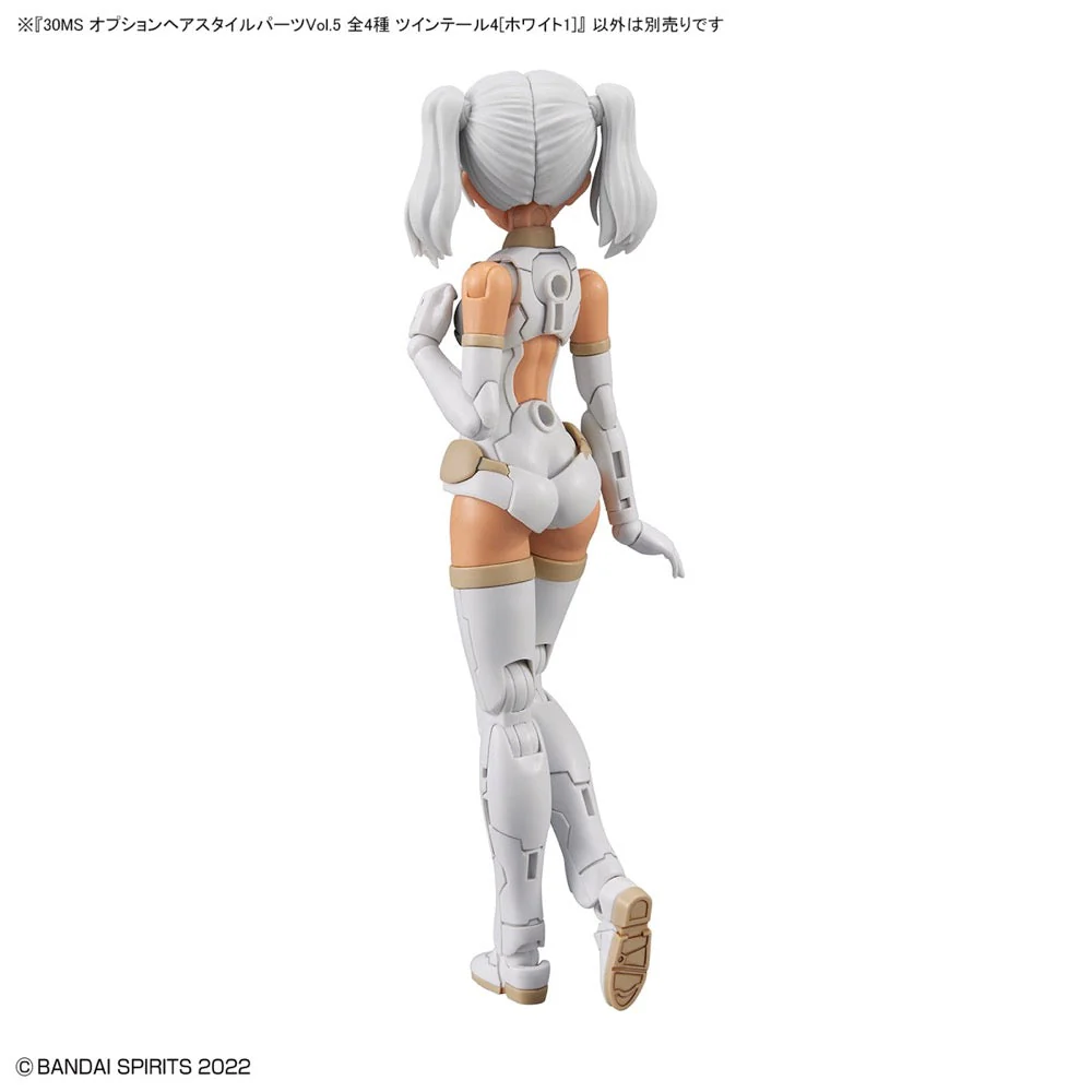 Bandai G5063780 Option Hair Style Parts Vol.5 All 4 Types 30MS - Image 7