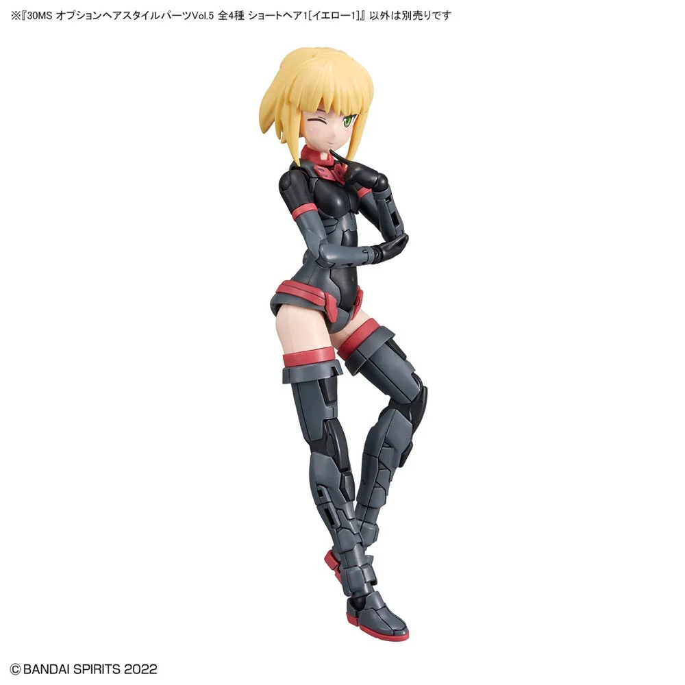 Bandai G5063780 Option Hair Style Parts Vol.5 All 4 Types 30MS - Image 9