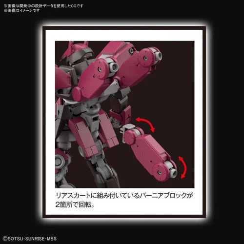 Bandai 5063781 HG 1/144 Cyclases Schwalbe Custom Gundam Iron-Blooded Orphans - Image 7