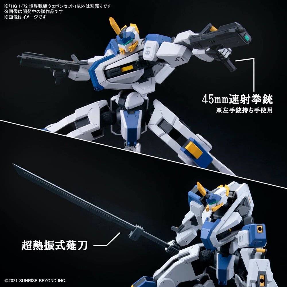 Bandai 5063798 HG 1/72 Weapon Set AMAIM Warrior At The Borderline - Image 4