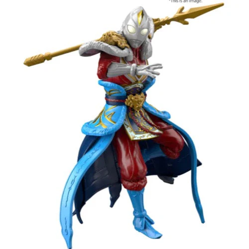 Bandai 5063799 The Armour of Legends Ultraman Dyna Ma Chao Armour - Image 2
