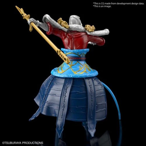 Bandai 5063799 The Armour of Legends Ultraman Dyna Ma Chao Armour - Image 3