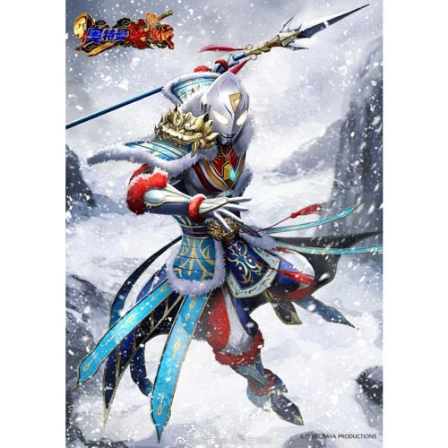 Bandai 5063799 The Armour of Legends Ultraman Dyna Ma Chao Armour - Image 4