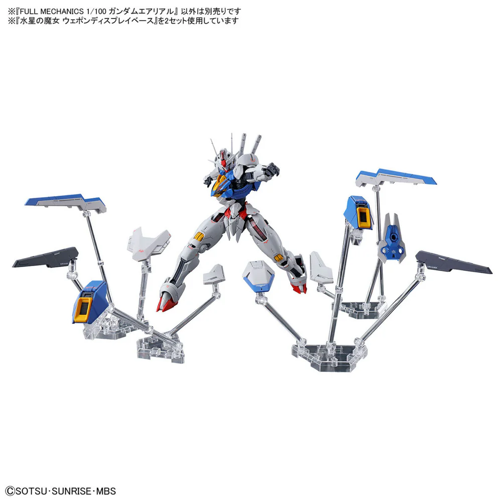 Bandai 5065090 Full Mechanics 1/100 Gundam Aerial The Witch from Mercury - Image 9