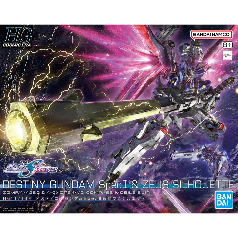 Bandai 5067428 HG 1/144 Destiny Gundam Spec II & Zeus Silhouette