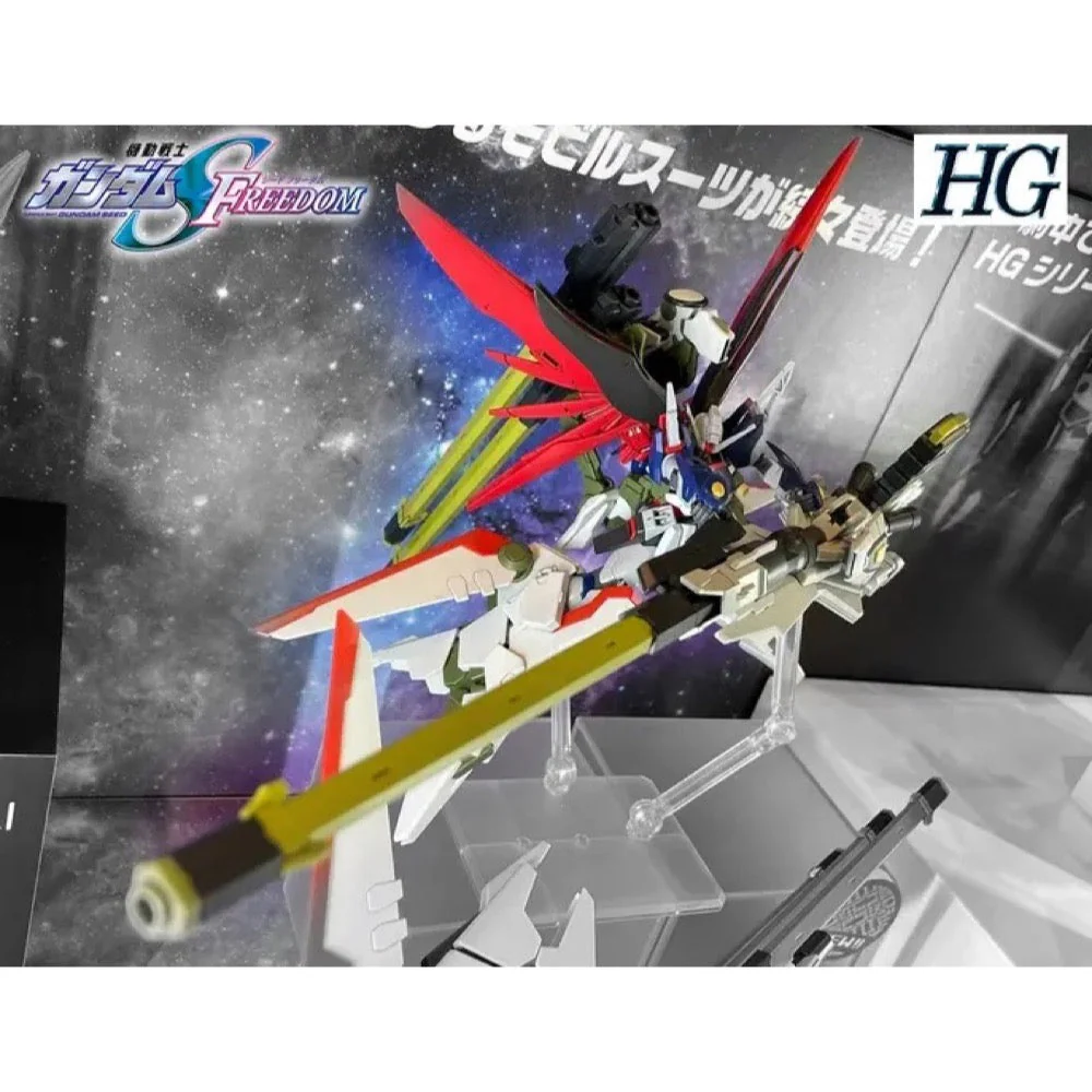 Bandai 5067428 HG 1/144 Destiny Gundam Spec II & Zeus Silhouette - Image 25