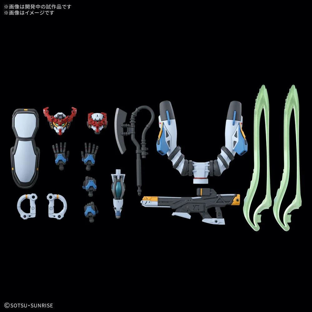 Bandai 5068317 HG 1/144 GQuuuuuuX - Image 5