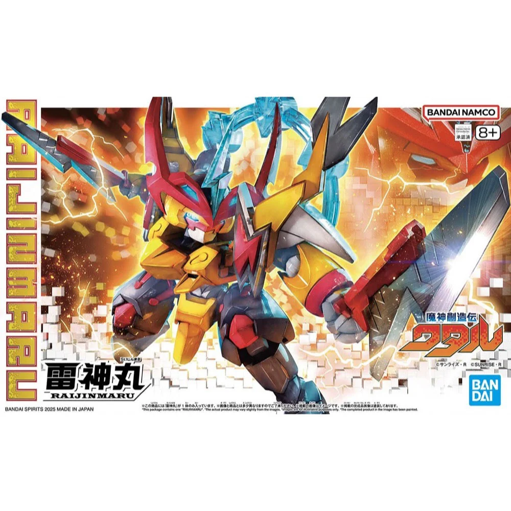 Bandai G5068388 Raijinmaru Mashin Creator Wataru