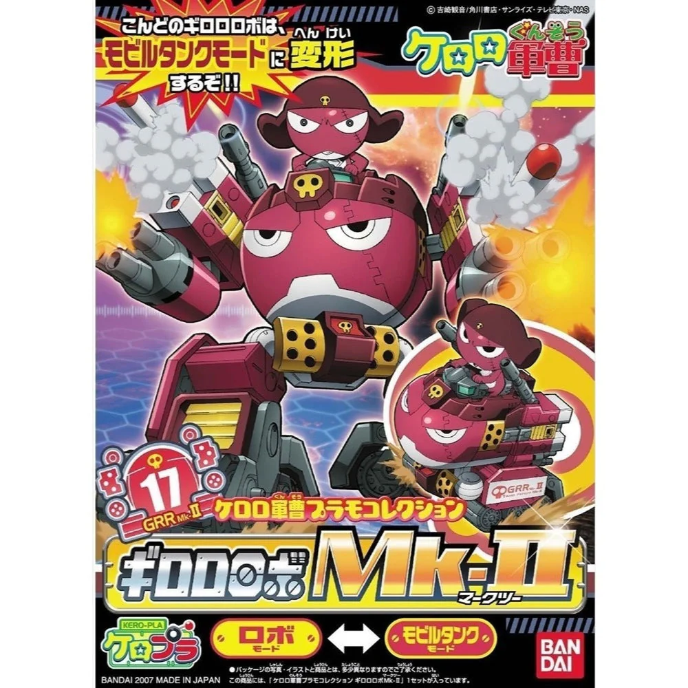 Bandai 5056845 Giroro Robo Mk2 Keroro Gunso