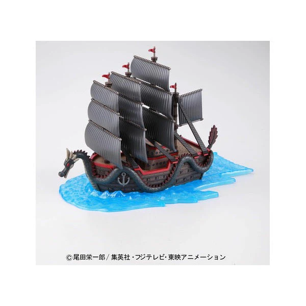 Bandai 50574241 Dragon Ship One Piece Grand Ship Collection - Image 3