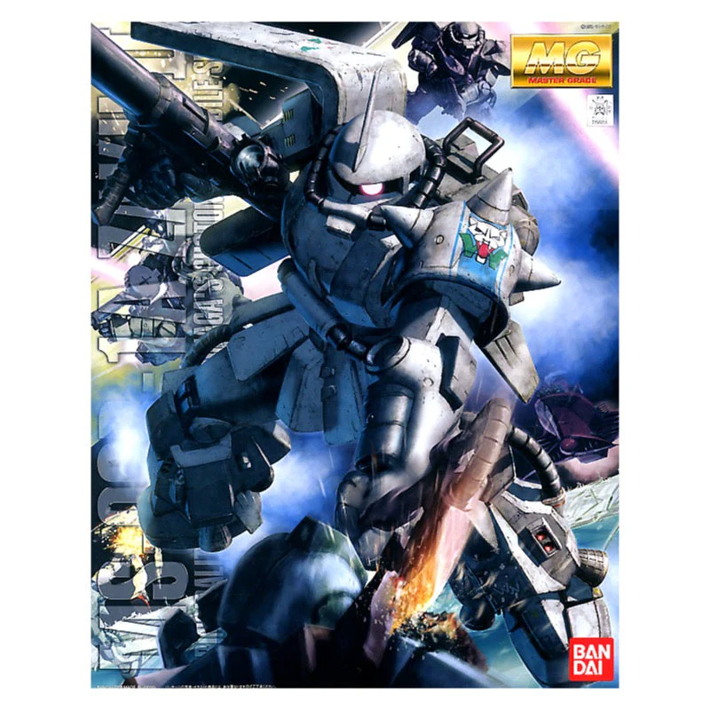 Bandai 5063195 MG 1/100 Zaku II Shin Matsunaga Version 2.0 Exclusive Gundam MSV