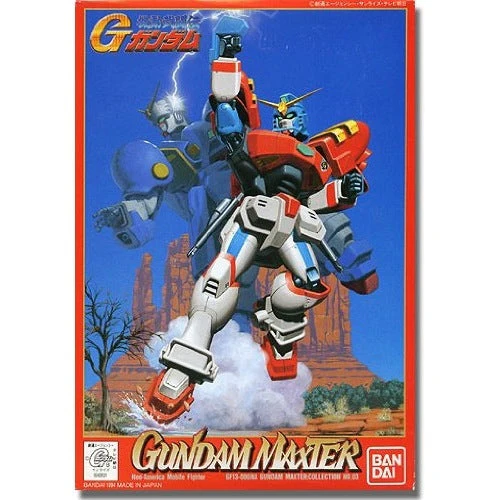 Bandai 5059033 HG 1/144 Gundam Maxter G Gundam