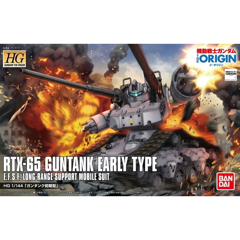 Bandai 5057731 HG 1/144 Guntank Early Type Mobile Suit Gundam The Origin