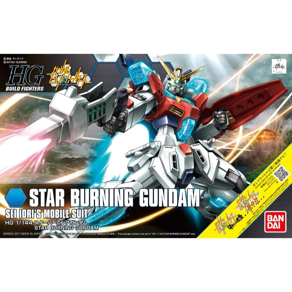 Bandai 5058802 HGBF 1/144 Star Burning Gundam Build Fighters