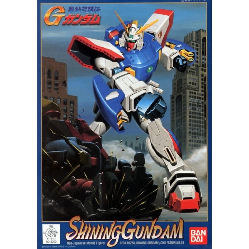 Bandai 5059031 HG 1/144 Shining G Gundam