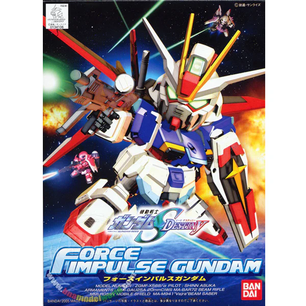 Bandai 5060409 BB280 Force Impulse SD Gundam