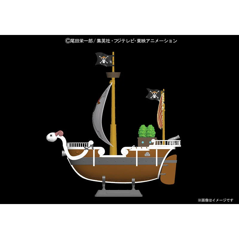 Bandai 50639441 Going Merry One Piece - Image 7