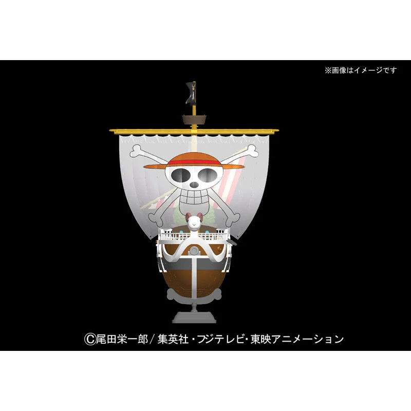 Bandai 50639441 Going Merry One Piece - Image 8