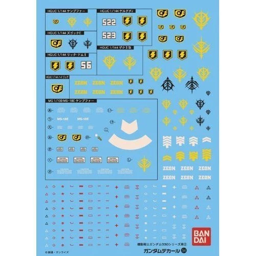 Bandai 50611491 54 HGUC 0800 Series Zeon Gundam Decal