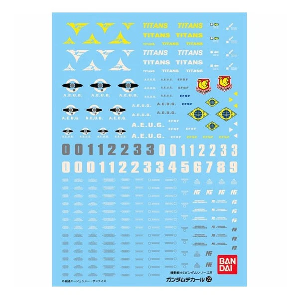Bandai 5061135 MG Multi-use Zeta Gundam Decal - Image 2