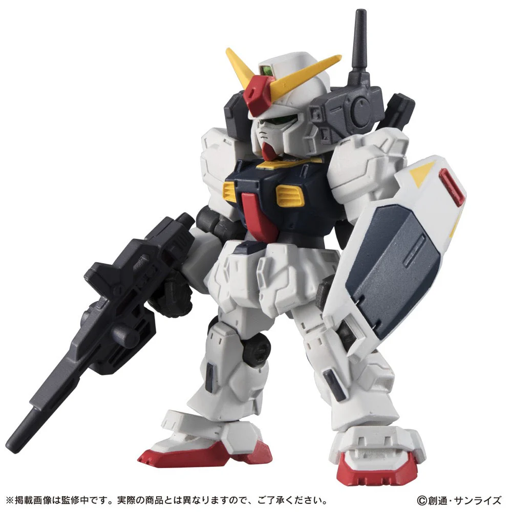 Bandai Gundam Mobile Suit Ensemble 07 Blind Box (1 Random Figure) - Image 3