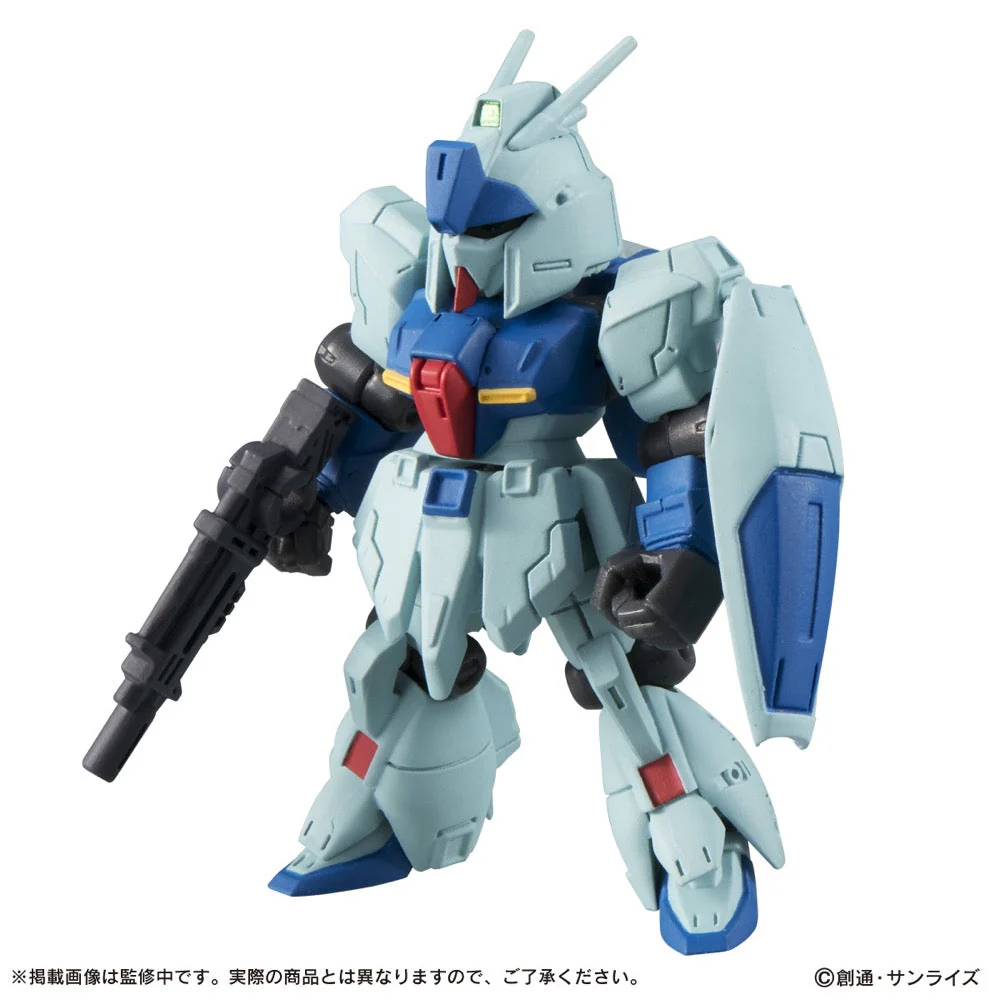 Bandai Gundam Mobile Suit Ensemble 07 Blind Box (1 Random Figure) - Image 4