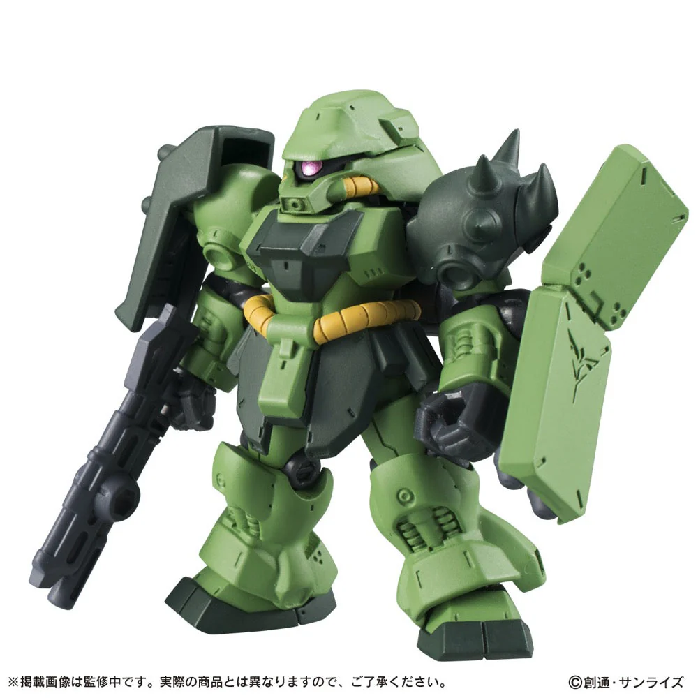 Bandai Gundam Mobile Suit Ensemble 07 Blind Box (1 Random Figure) - Image 5