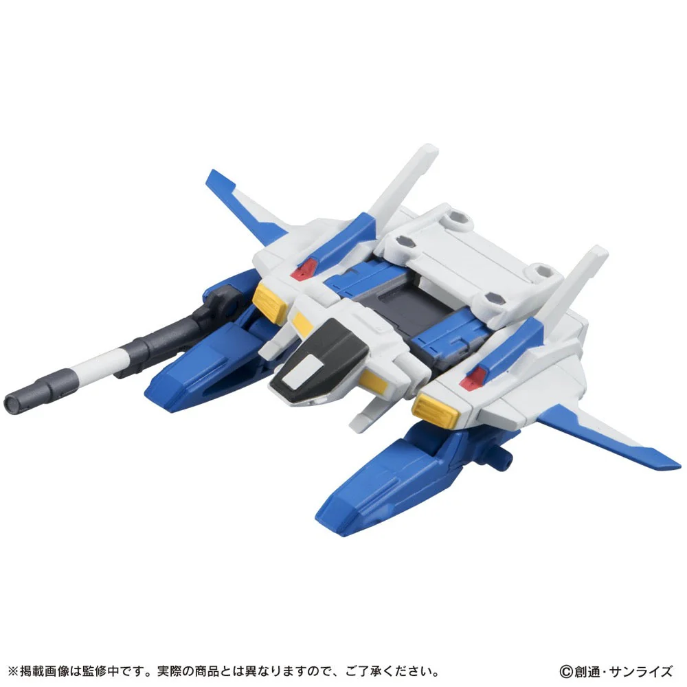 Bandai Gundam Mobile Suit Ensemble 07 Blind Box (1 Random Figure) - Image 6