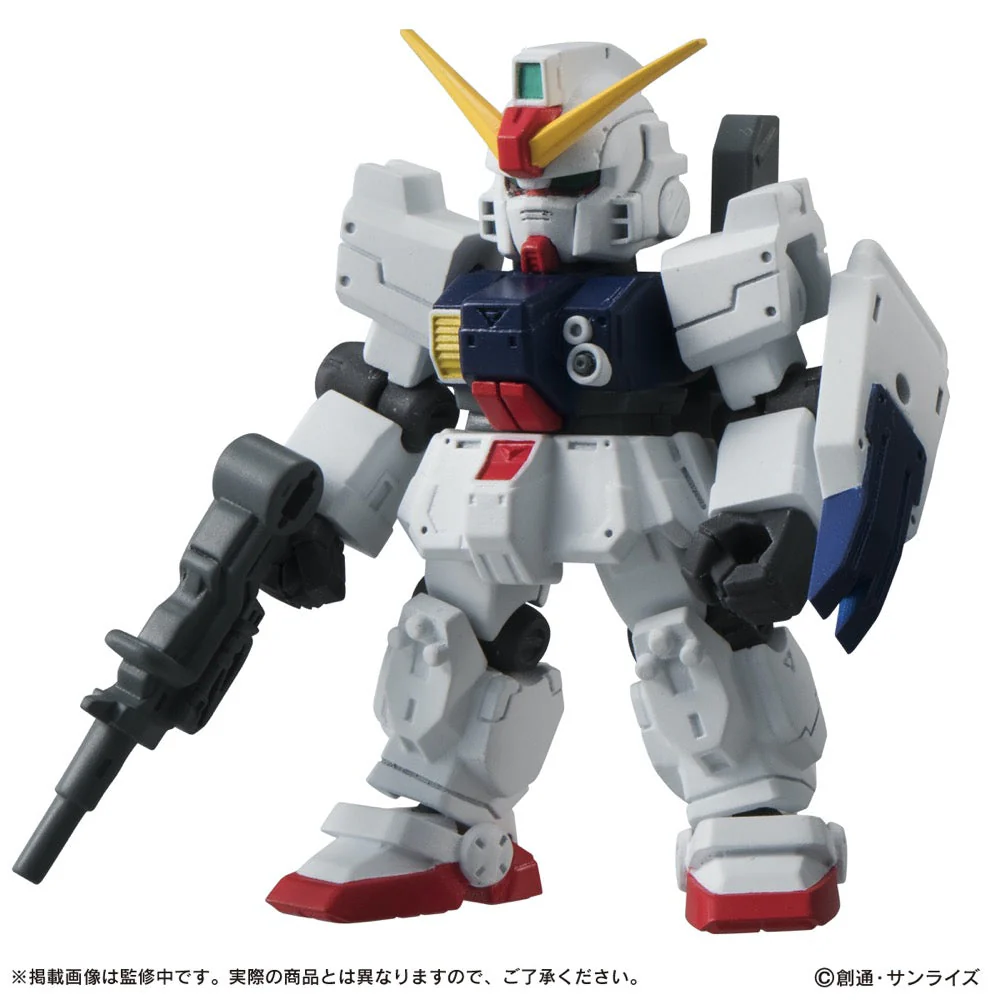 Bandai Gundam Mobile Suit Ensemble 09 Blind Box (1 Random Figure) - Image 3