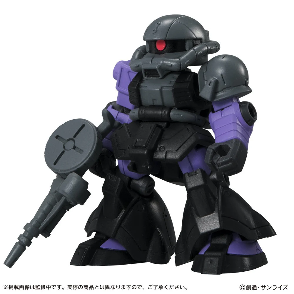 Bandai Gundam Mobile Suit Ensemble 09 Blind Box (1 Random Figure) - Image 4