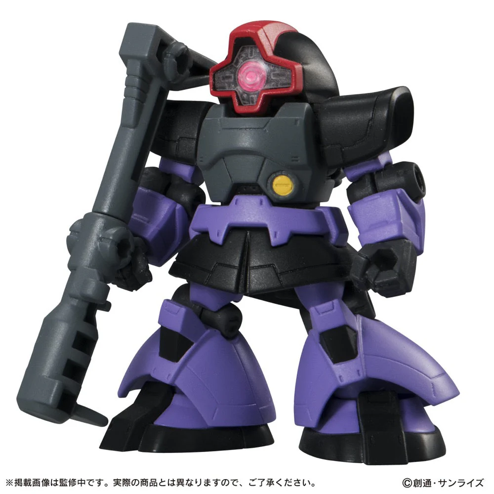 Bandai Gundam Mobile Suit Ensemble 09 Blind Box (1 Random Figure) - Image 5