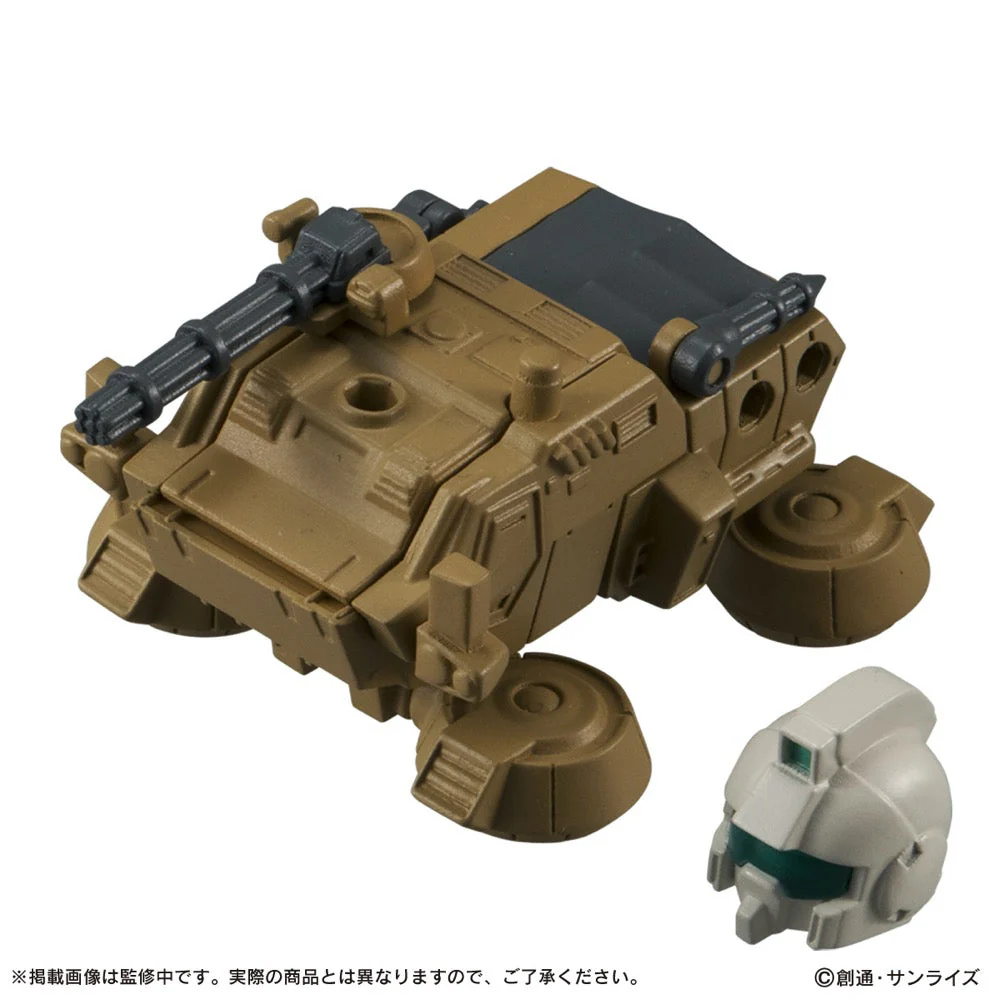 Bandai Gundam Mobile Suit Ensemble 09 Blind Box (1 Random Figure) - Image 6