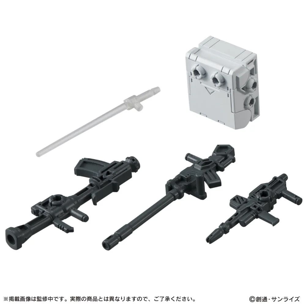 Bandai Gundam Mobile Suit Ensemble 09 Blind Box (1 Random Figure) - Image 7
