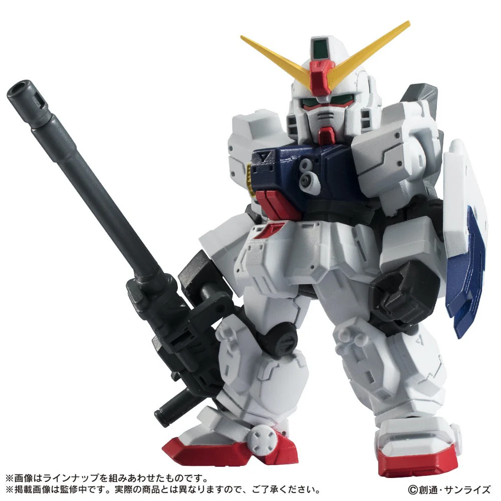 Bandai Gundam Mobile Suit Ensemble 09 Blind Box (1 Random Figure) - Image 8