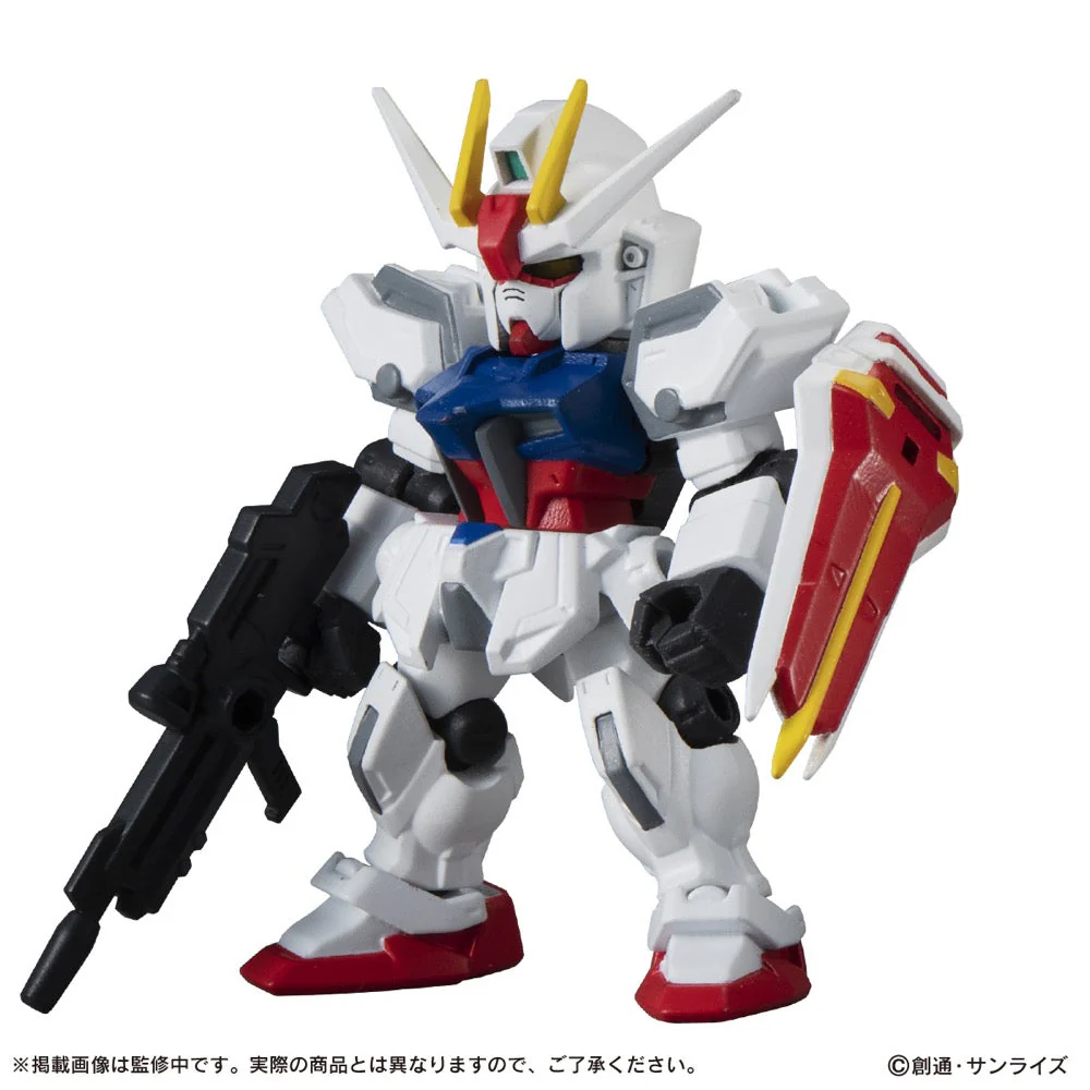 Bandai Gundam Mobile Suit Ensemble 10 Blind Box (1 Random Figure) - Image 2
