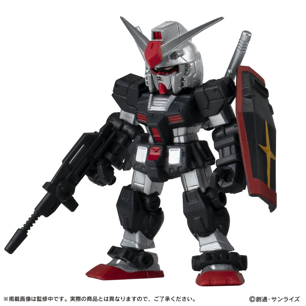 Bandai Gundam Mobile Suit Ensemble 18.5 Blind Box (1 Random Figure) - Image 3