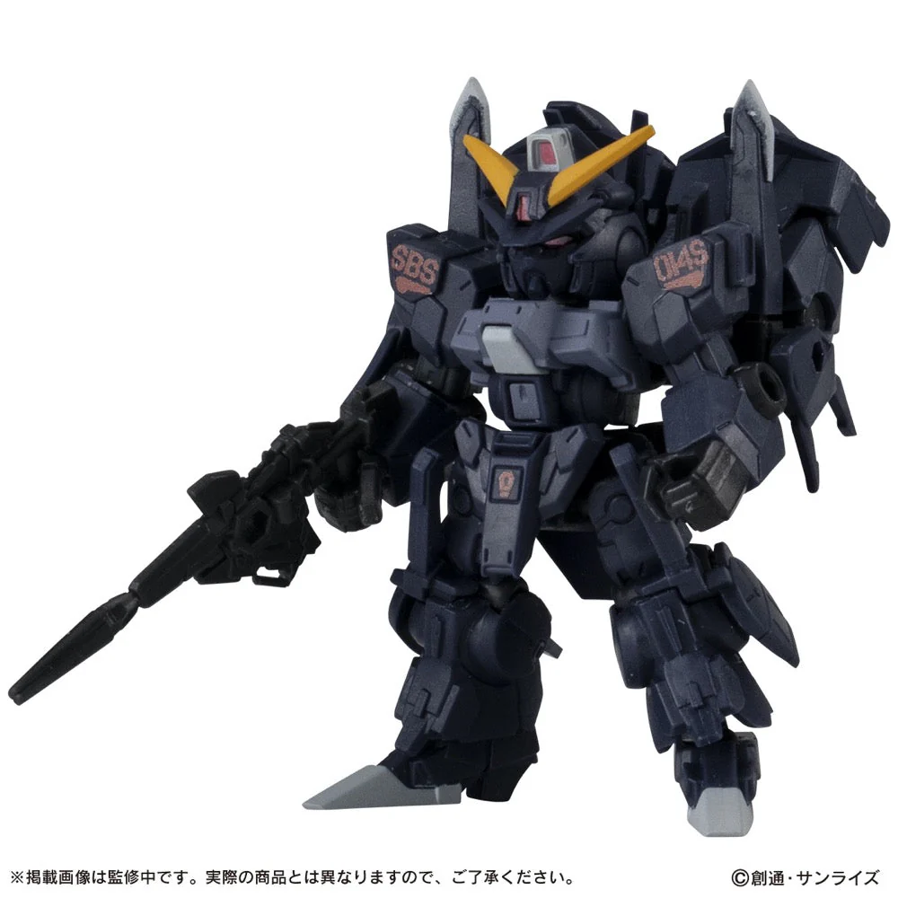 Bandai Gundam Mobile Suit Ensemble 18.5 Blind Box (1 Random Figure) - Image 4