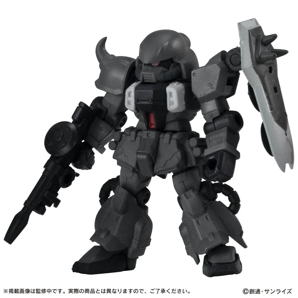 Bandai Gundam Mobile Suit Ensemble 18.5 Blind Box (1 Random Figure) - Image 5