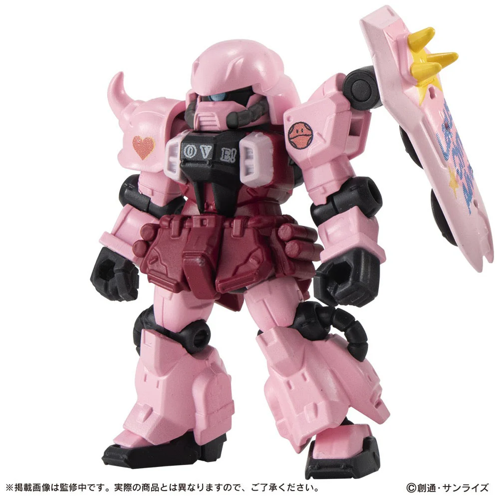 Bandai Gundam Mobile Suit Ensemble 18.5 Blind Box (1 Random Figure) - Image 6